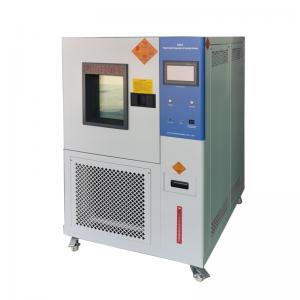 temperature and humidity chamber price